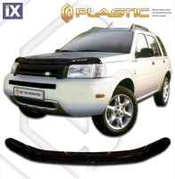 Ανεμοθραύστης καπό για Land Rover Freelander (1998-2003) - CA Plast