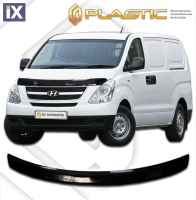 Ανεμοθραύστης καπό για Hyundai H1 (2008–2018) - CA Plast