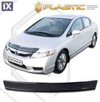 Ανεμοθραύστης καπό για Honda Civic sedan (2005-2010) - CA Plast