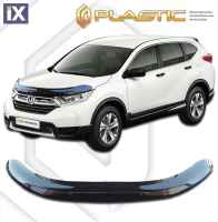 Ανεμοθραύστης καπό για Honda CR-V (2016+) - CA Plast