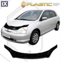 Ανεμοθραύστης καπό για Honda Civic hatchback (2000-2005) - CA Plast