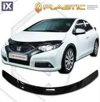 Ανεμοθραύστης καπό για Honda Civic 5D (2012+) - CA Plast