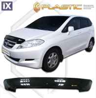 Ανεμοθραύστης καπό για Honda FR-V (2004-2009) - CA Plast