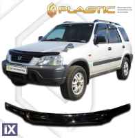 Ανεμοθραύστης καπό για Honda CR-V (1995-2001) - CA Plast