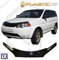 Ανεμοθραύστης καπό για Honda HR-V (1998-2003) - CA Plast