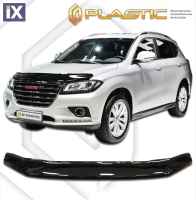 Ανεμοθραύστης καπό για Haval H2 (2015+) - CA Plast