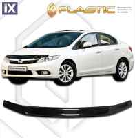 Ανεμοθραύστης καπό για Honda Civic sedan (2012+) - CA Plast