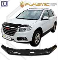 Ανεμοθραύστης καπό για Haval H6 (2015+) - CA Plast