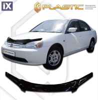 Ανεμοθραύστης καπό για Honda Civic sedan (2001-2003) - CA Plast