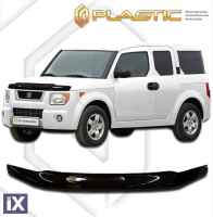 Ανεμοθραύστης καπό για Honda Element (2003-2008) - CA Plast