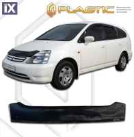 Ανεμοθραύστης καπό για Honda Stream (2000-2004) - CA Plast