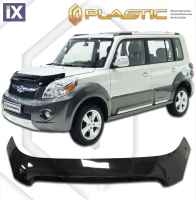 Ανεμοθραύστης καπό για Great Wall Hover M2 (2013+) - CA Plast