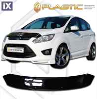 Ανεμοθραύστης καπό για Ford C-MAX (2011+) - CA Plast