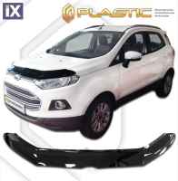 Ανεμοθραύστης καπό για Ford EcoSport (2014–2017) - CA Plast