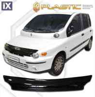 Ανεμοθραύστης καπό για Fiat Multipla (1999-2006) - CA Plast