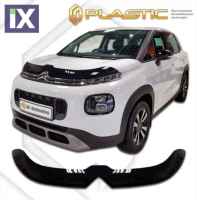 Ανεμοθραύστης καπό για Citroen C3 Aircross (2017+) - CA Plast