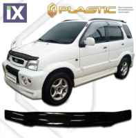 Ανεμοθραύστης καπό για Daihatsu Terios (1997-2000) - CA Plast