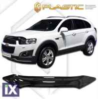 Ανεμοθραύστης καπό για Chevrolet Captiva (2012+) - CA Plast