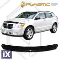 Ανεμοθραύστης καπό για Dodge Caliber (2006-2011) - CA Plast