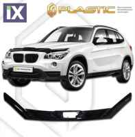 Ανεμοθραύστης καπό για BMW X1 E84 (2009–2015) - CA Plast