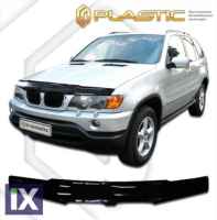 Ανεμοθραύστης καπό για BMW X5 E53 (1999-2004) - CA Plast