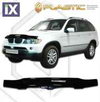 Ανεμοθραύστης καπό για BMW X5 (2004-2007) - CA Plast