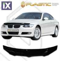 Ανεμοθραύστης καπό για BMW E90 σειρά 3 (2005-2011) - CA Plast