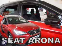 Ανεμοθραύστες για Seat Arona (2017+) 5 πορτο - 4 τμχ εμπρός και πίσω