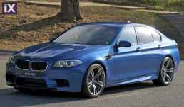 Προφυλακτήρας εμπρός για BMW F10/F11 (2010+) - M5 design χωρίς προβολάκια