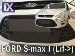 Χειμερινός ανεμοθραύστης για FORD S-max I (2010-2015) - down