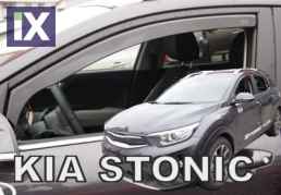 Ανεμοθραύστες για Kia Stonic (2017+) 5 πορτο - 2 τμχ. εμπρός