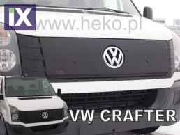 Χειμερινός ανεμοθραύστης για VW Crafter (2011+)