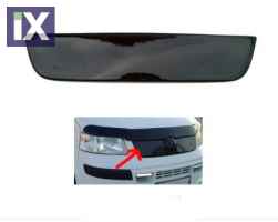 Χειμερινός ανεμοθραύστης για VW Sharan / FORD Galaxy / SEAT Alhambra I (1995-2000) - down