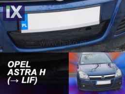 Χειμερινός ανεμοθραύστης για OPEL Astra H 4/5d (2004-2007)