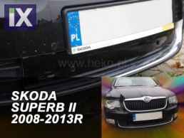 Χειμερινός ανεμοθραύστης για SKODA Superb II (2008-2013) - down