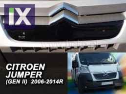 Χειμερινός ανεμοθραύστης για CITROEN Jumper II (2006-2014)