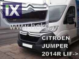 Χειμερινός ανεμοθραύστης για CITROEN Jumper (2014+)