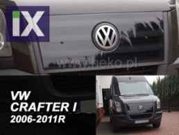 Χειμερινός ανεμοθραύστης για VW Crafter I (2006-2011)