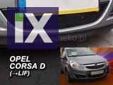 Χειμερινός ανεμοθραύστης για OPEL Corsa D (2006-2011) - down