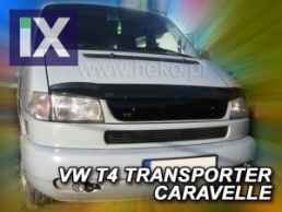 Χειμερινός ανεμοθραύστης για VW T4 Transporter / Caravelle (1998-2003) - upper