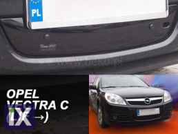 Χειμερινός ανεμοθραύστης για OPEL Vectra C (2006+)