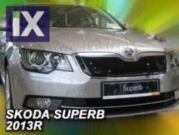 Χειμερινός ανεμοθραύστης για SKODA Superb II (2013-2015) - upper