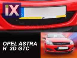 Χειμερινός ανεμοθραύστης για OPEL Astra III H 3d GTC (2005-2010) - down