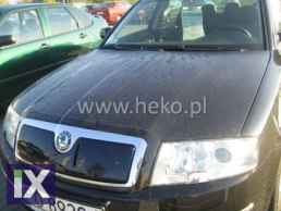 Χειμερινός ανεμοθραύστης για SKODA Superb I (2002-2006) - upper