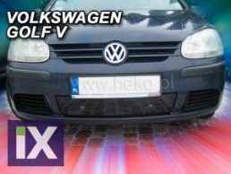 Χειμερινός ανεμοθραύστης για VW Golf V (2004-2008) - down