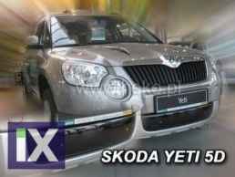 Χειμερινός ανεμοθραύστης για SKODA Yeti (2009-2013) - down