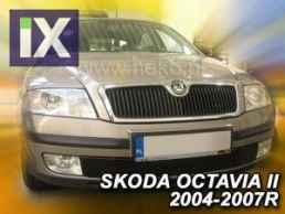 Χειμερινός ανεμοθραύστης για SKODA Octavia II (2004-2007) - down