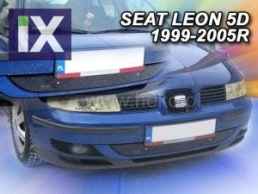 Χειμερινός ανεμοθραύστης για SEAT Toledo II / Leon (1999-2005) - down