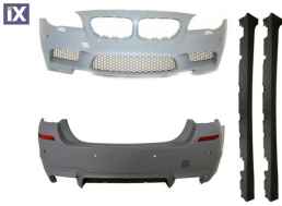 Body kit για BMW F10 (2010+) - M5 design με διπλό diffuser