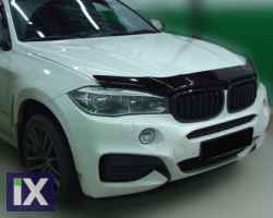 Ανεμοθραύστης καπό για BMW X6 (2014-2019)